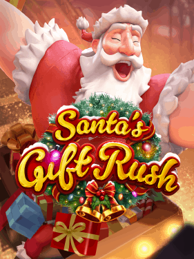 Santas-Gift-rush